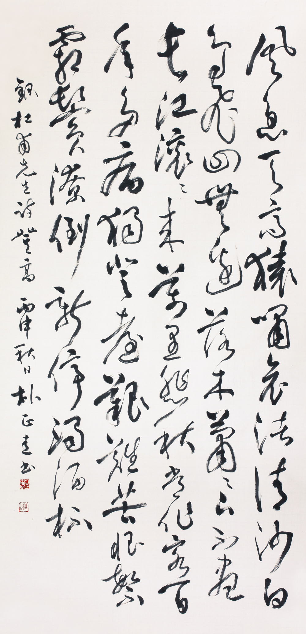 朴正圭 韩国